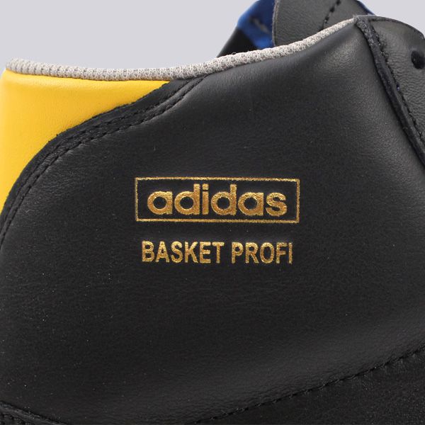 Adidas Originals Basket Profi Trainers Black Light Maroon